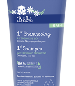URIAGE BEBE 1ER SHAMPOOING 200ML