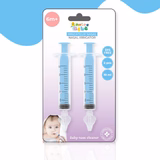 Irrigateur nasal notre bebe